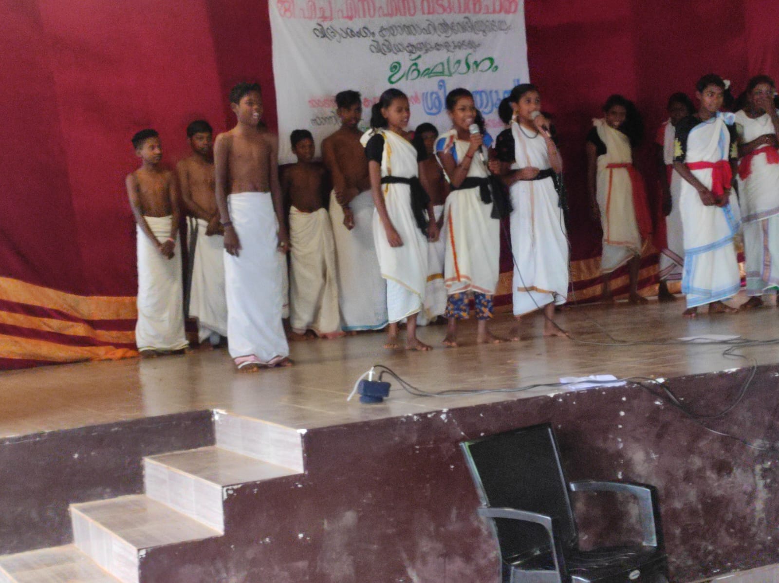 Arts of GHSS Vaduvanchal