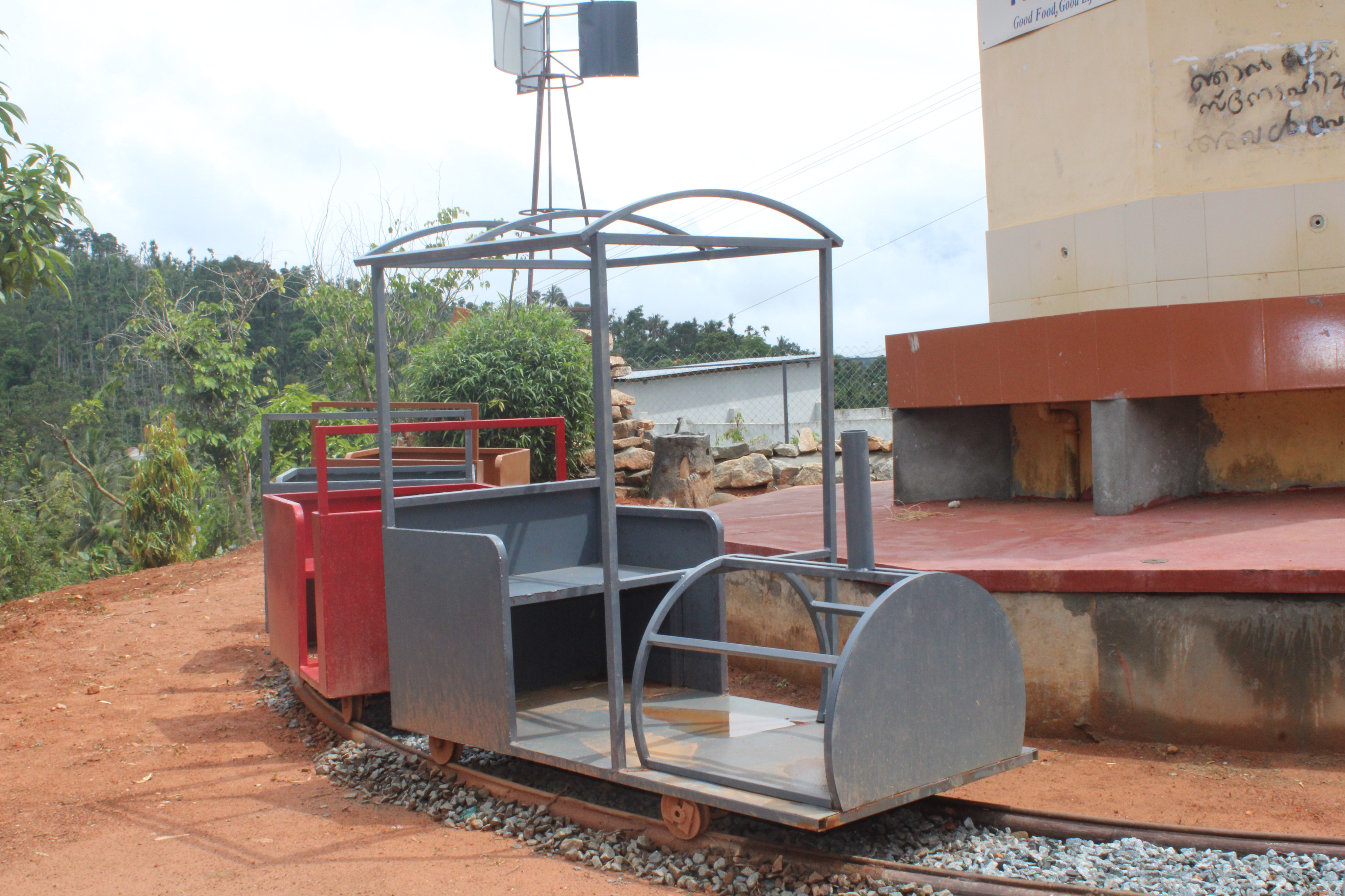 Innovation Programs images - GHSS Vaduvanchal