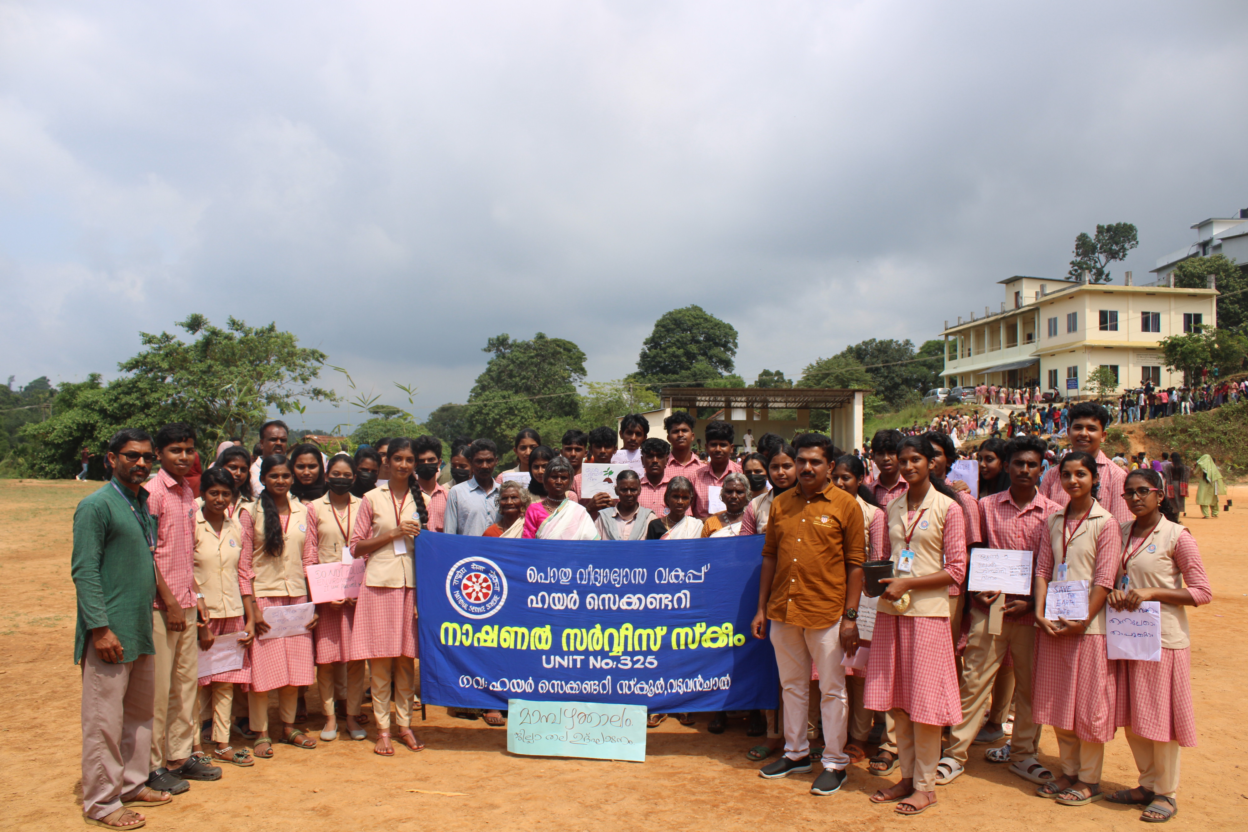 NSS images - GHSS Vaduvanchal