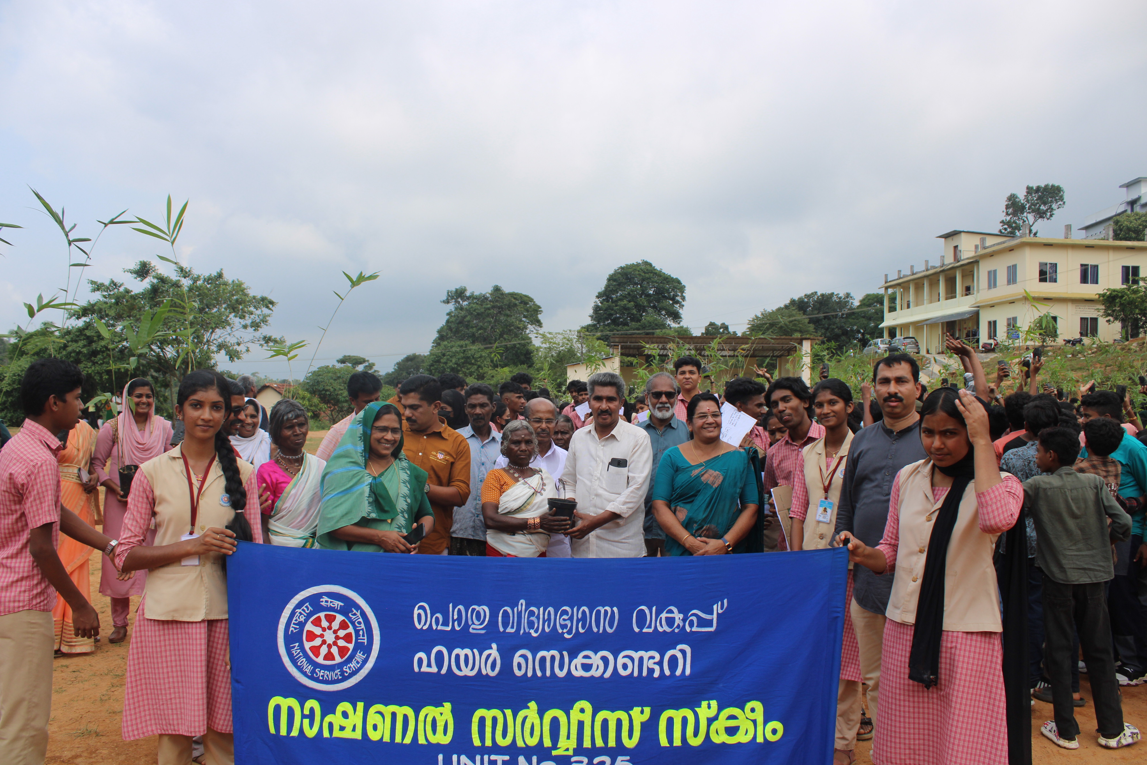 NSS images - GHSS Vaduvanchal