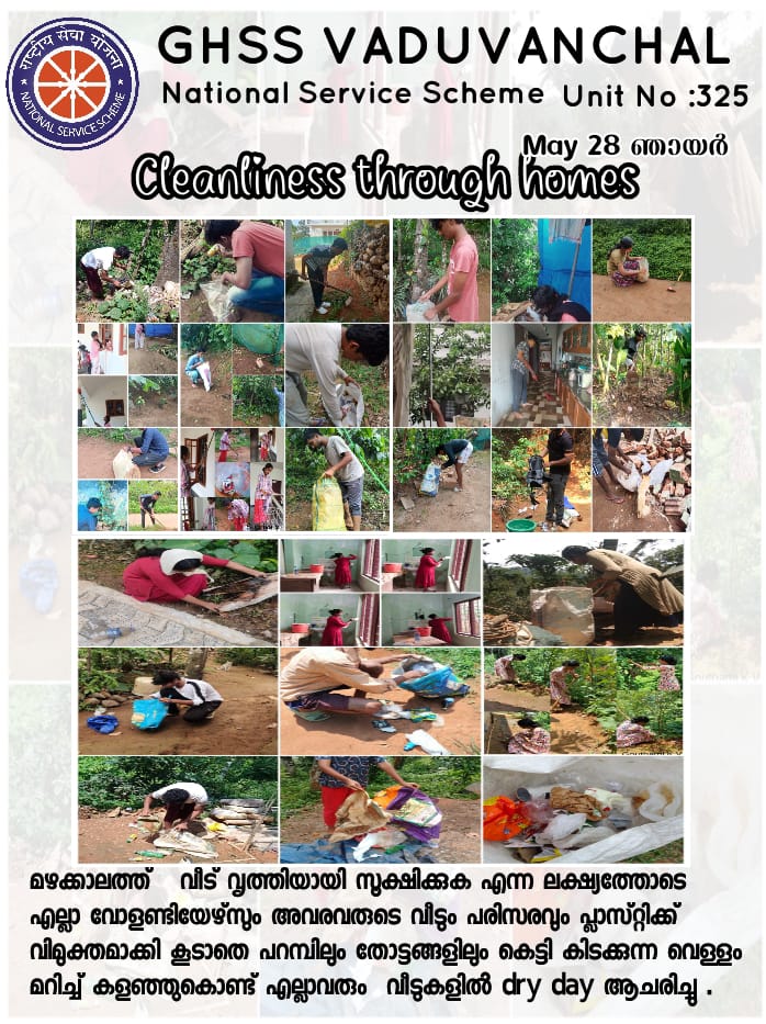 NSS images - GHSS Vaduvanchal