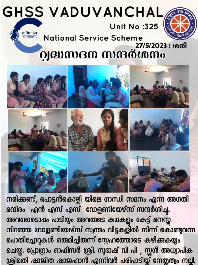 NSS images - GHSS Vaduvanchal