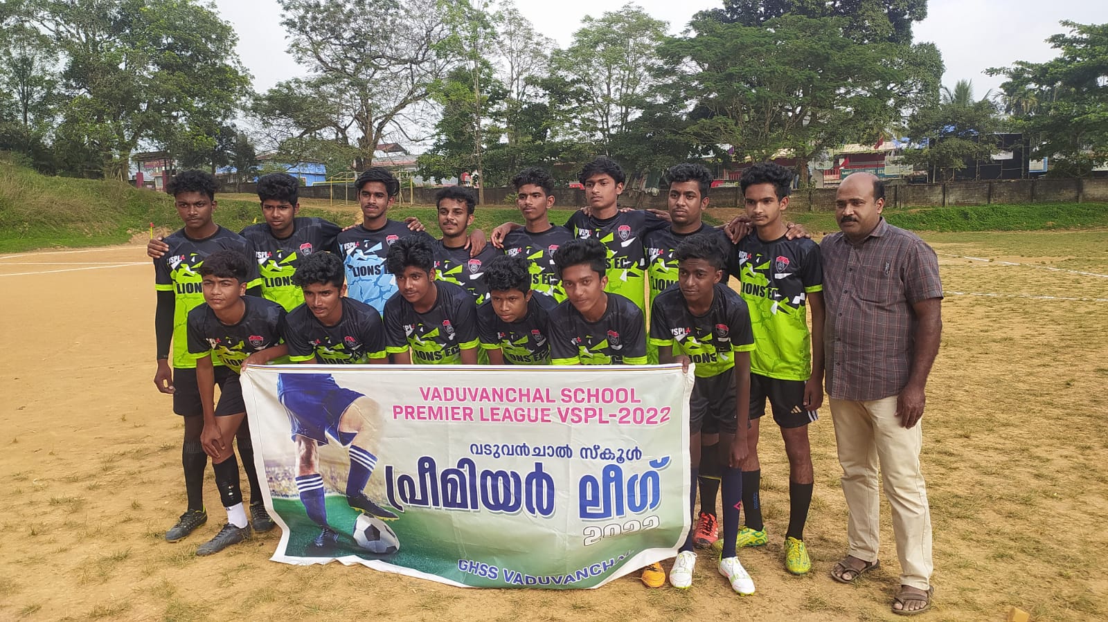 Vaduvanchal School Football Academy images - GHSS Vaduvanchal