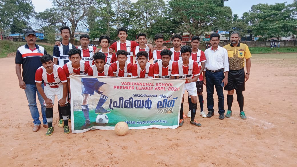 Vaduvanchal School Football Academy images - GHSS Vaduvanchal