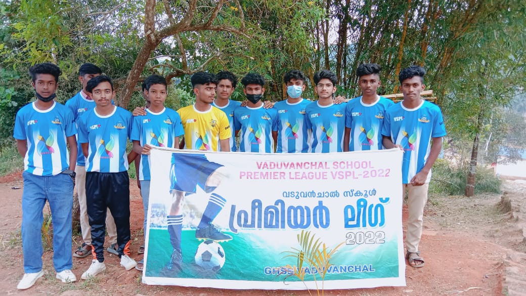 Vaduvanchal School Football Academy images - GHSS Vaduvanchal