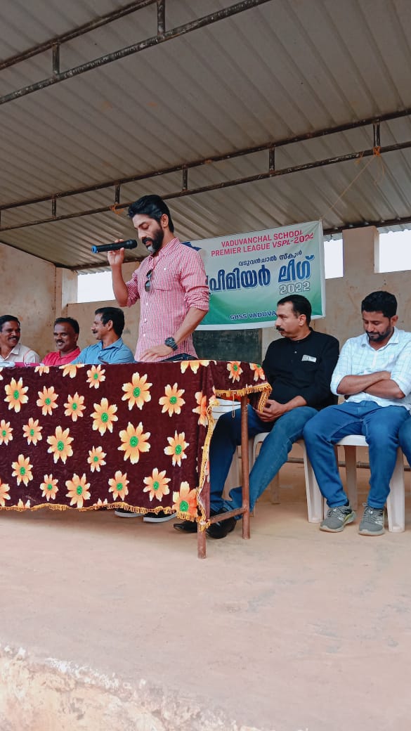 Vaduvanchal School Football Academy images - GHSS Vaduvanchal